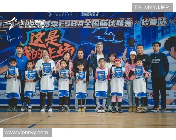 东海东方启明星篮球培训助力青少年成长与梦想实现的篮球之路